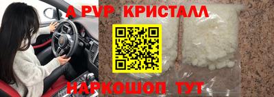 МДПВ Комсомольск-на-Амуре