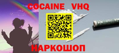 МДПВ Комсомольск-на-Амуре