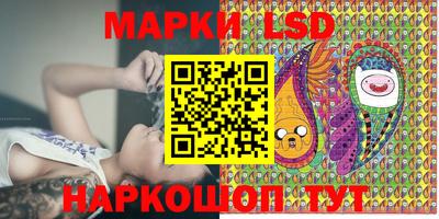 мефедрон мука Коммунар