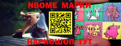 мефедрон мука Коммунар