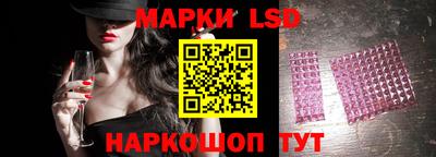 МДПВ Комсомольск-на-Амуре