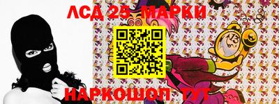 МДПВ Комсомольск-на-Амуре