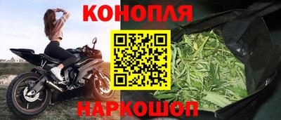 стаф Конаково