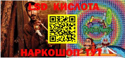 МДПВ Комсомольск-на-Амуре