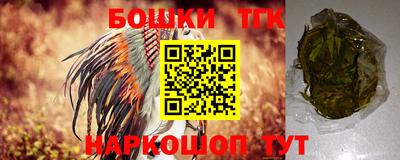 мефедрон мука Коммунар