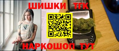 мефедрон мука Коммунар