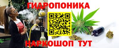 МДПВ Комсомольск-на-Амуре