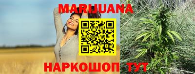 стаф Конаково