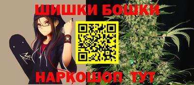 мефедрон мука Коммунар