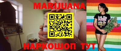 стаф Конаково