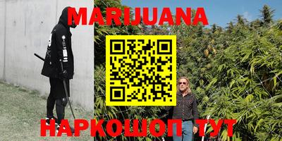 мефедрон мука Коммунар