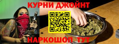 стаф Конаково