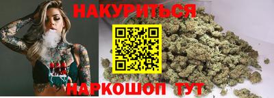 мефедрон мука Коммунар
