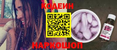 стаф Конаково