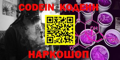 мефедрон мука Коммунар