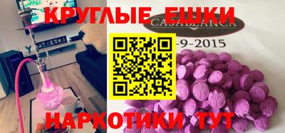 стаф Конаково