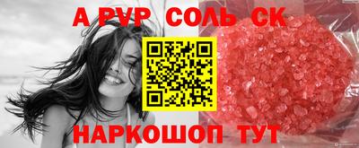 МДПВ Комсомольск-на-Амуре