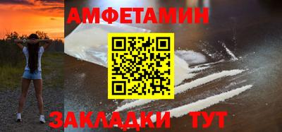 стаф Конаково