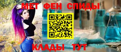 МДПВ Комсомольск-на-Амуре