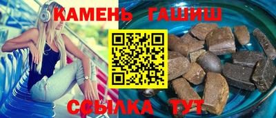 мефедрон мука Коммунар