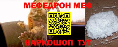 МДПВ Комсомольск-на-Амуре