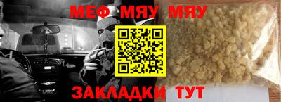 МДПВ Комсомольск-на-Амуре
