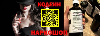 МДПВ Комсомольск-на-Амуре
